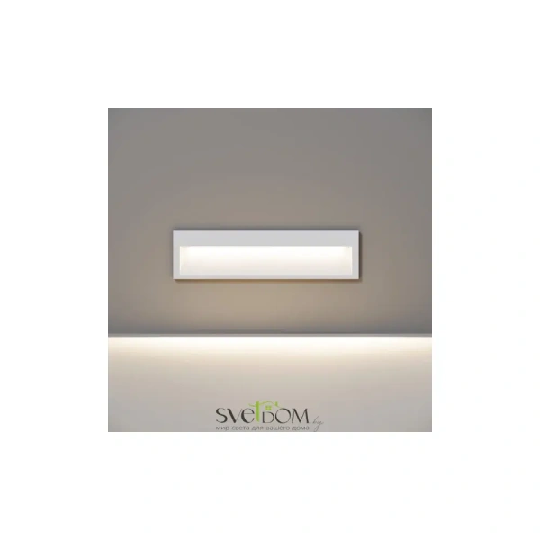 Подсветка для лестниц Outdoor O512SL-L6W3K Maytoni