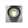 Настенный светильник (бра) Outdoor O574WL-01B Maytoni