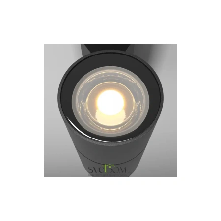 Настенный светильник (бра) Outdoor O574WL-01B Maytoni