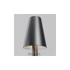 Ландшафтный светильник Maytoni O504FL-L1B3K Cane, 1,5Вт, LED, 3000K, Матовый Черный Maytoni