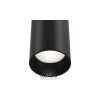 Трековый подвесной светильник Technical TR025-1-GU10-B Maytoni