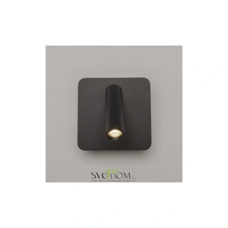 Настенный светильник (бра) Technical C175-WL-01-6W-B Maytoni