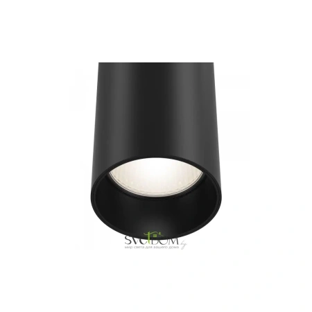 Трековый подвесной светильник Technical TR025-1-GU10-B Maytoni
