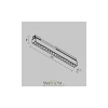 Уличный трековый светильник Outdoor O-TR02-2-S-18WB3K Maytoni