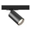 Трековый светильник TR020-1-U-GU10-BGF Maytoni