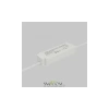 Источник напряжения Led Strip 822016 Maytoni