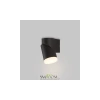Уличный настенный светильник Outdoor O007WL-L6GR Maytoni