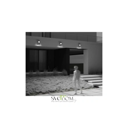 Прожектор Outdoor FL001-L50B6KSR Maytoni