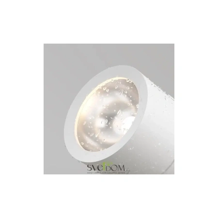 Ландшафтный светильник Outdoor O050FL-L15W3K Maytoni