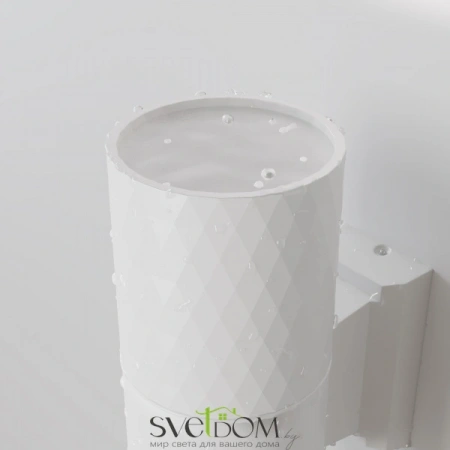 Настенные светильники O583WL-01W Maytoni | Svetdom.by