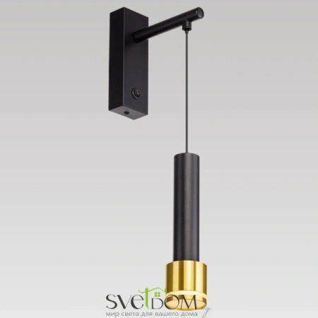 Citilux Bruno CL565314 Бра Чёрный+Бронза CITILUX
