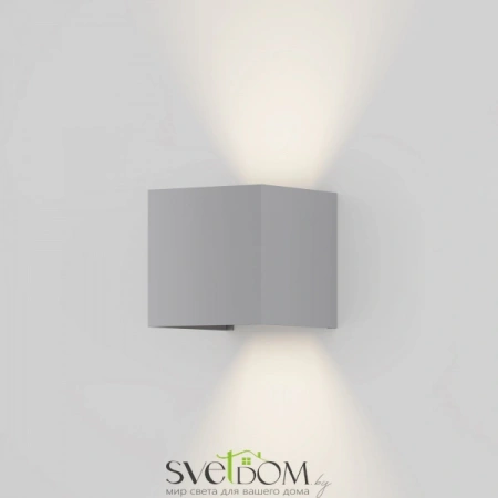 O572WL-L20GR3K Maytoni