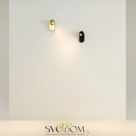 Настенные светильники MOD434WL-L5BS3K Maytoni | Svetdom.by