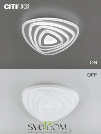 Люстры потолочныеCL737A34E CITILUX | Svetdom.by