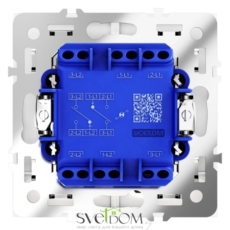 Проходной переключатель двухклавишный с подсветкой Voltum S70 VLS020402  Voltum VLS020402