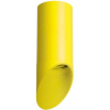 Lightstar R43333 Светильник RULLO HP16 (214433+201433) R43333 Lightstar