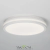 Citilux LUNS CL711020V LED Светильник влагозащищённый Белый CITILUX