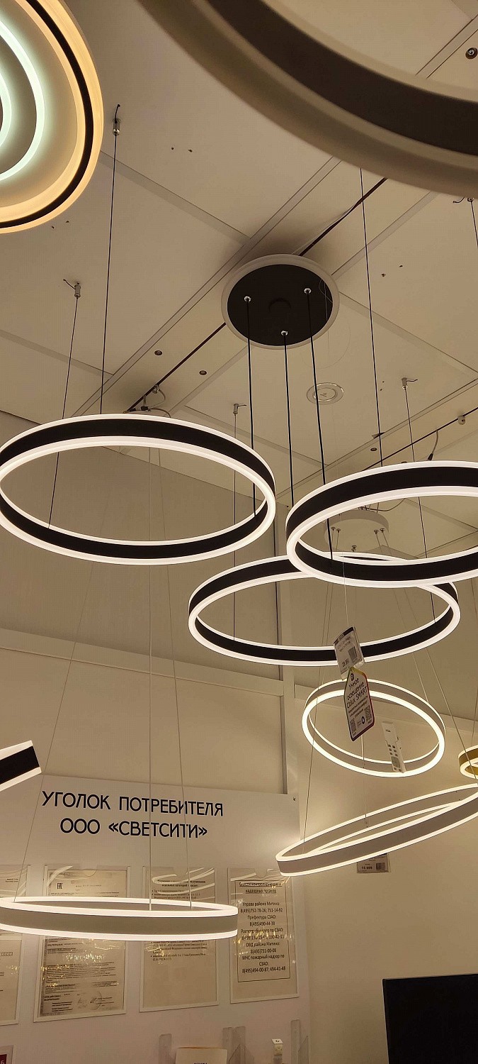 Освещение CITILUX | Svetdom.by