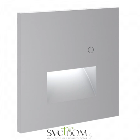 Устройства управления светом и климатом Voltum –  Voltum S70 VLS002416 
