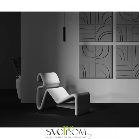 Подвесные светильники Maytoni P072PL-L12B4K-1 от Магазина Svetdom.by