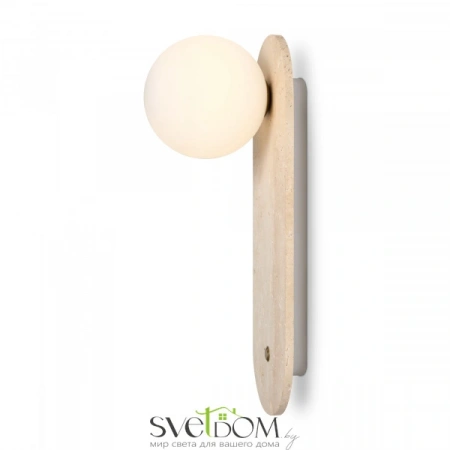 Настенные светильники FR5482WL-01W Freya | Svetdom.by