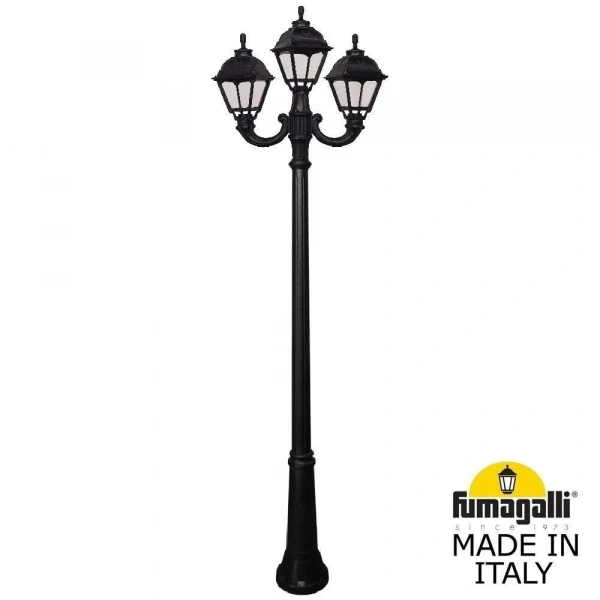 U23.157.R21.AXF1R Fumagalli