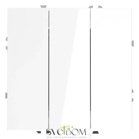 Выключатель трехклавишный Voltum S70 VLS030101  Voltum VLS030101