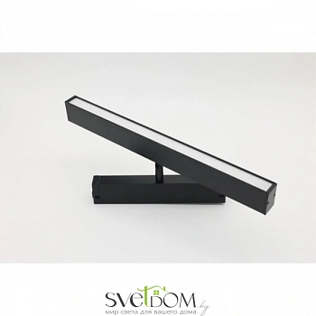 Светильник трековый Aployt  APL.0203.01.18