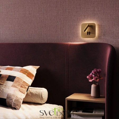 Настенные светильники C175-WL-01-6W-MG Maytoni | Svetdom.by