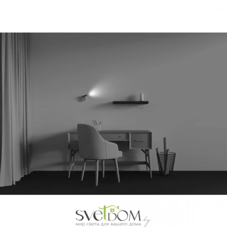 Настенные светильники C081WL-L3WBS3K Maytoni | Svetdom.by