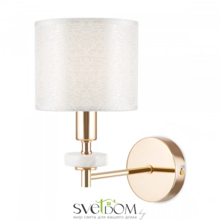 Бра и настенные светильники FR5015WL-01G Freya | Svetdom.by