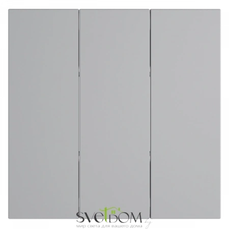  Voltum S70 VLS000516  VLS000516 Voltum