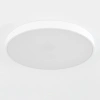Потолочный светильник Citilux Купер CL724105G0 CITILUX