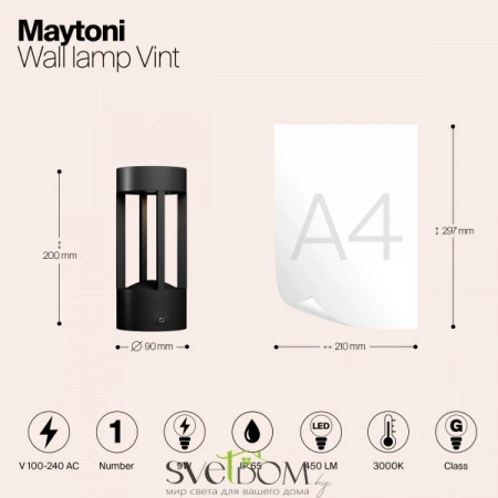 Настенные светильники O458WL-L9GF3K Maytoni | Svetdom.by