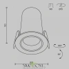 Встраиваемый светильник Technical DL125-L12-4K-W Maytoni
