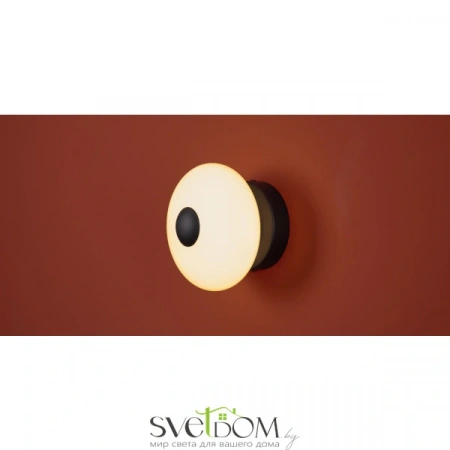 Настенные светильники FR5553WL-L6B Freya | Svetdom.by
