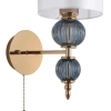 Бра LUMION MIKIMITO 8418/1W