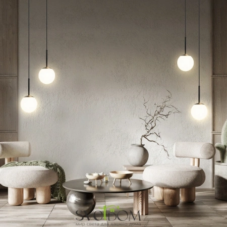 Подвесные светильники Maytoni MOD321PL-01B от Магазина Svetdom.by