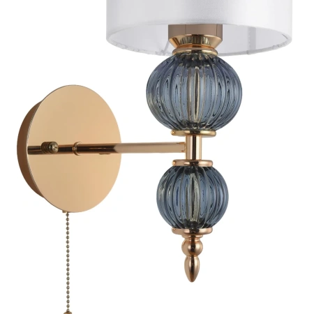 Бра LUMION MIKIMITO 8418/1W