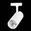 ST350.546.15.36 Св-к трек. Белый LED 1*15W 4000K 1 350Lm Ra?90 36° IP20 L158xW65xH193 100-240V Однофазная трековая система ST LUCE
