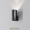 Настенный светильник Клин / Shim 3000K 15Вт IP 65 Maytoni