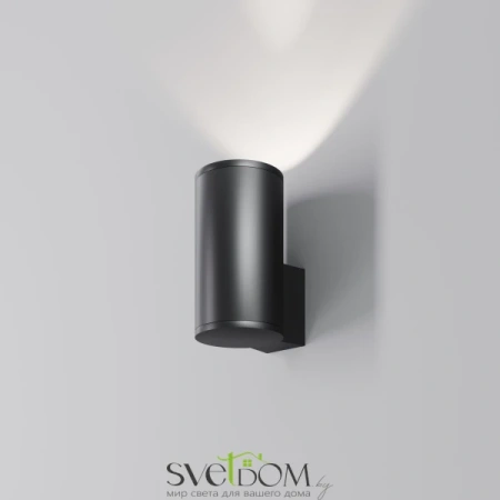 Настенный светильник Клин / Shim 3000K 15Вт IP 65 Maytoni