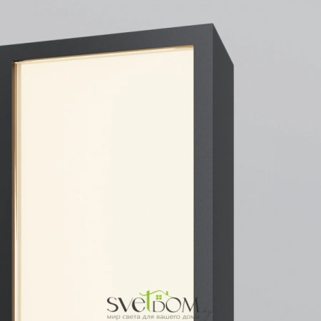 O470FL-L40GF3K Maytoni