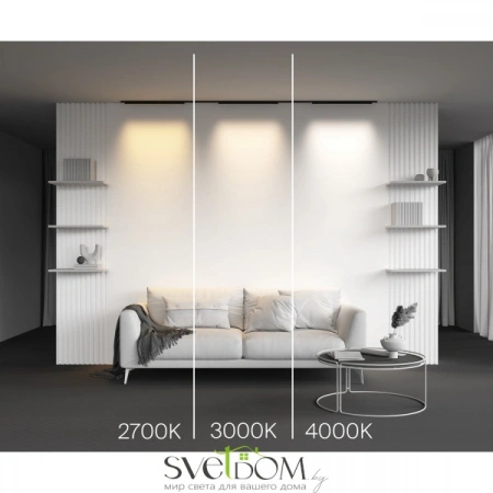 TR192-1-16W2.7K-B Maytoni