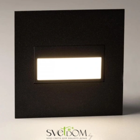 Встраиваемые светильники CITILUX CLD007K5 от Магазина Svetdom.by