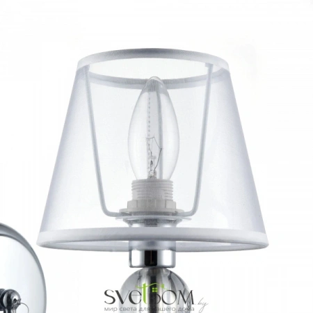 Бра и настенные светильники FR5661-WL-01-CH Freya | Svetdom.by