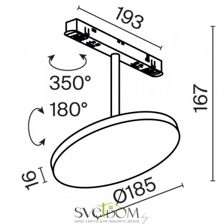 TR131-2-15W3K-B Maytoni