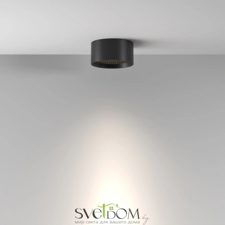 Потолочные светильники Maytoni C122CL-L7-4K-B от Магазина Svetdom.by