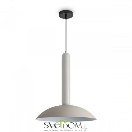 Подвесные светильники Freya FR5551PL-01M1 от Магазина Svetdom.by