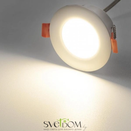 Встраиваемые светильники CITILUX CLD008010 от Магазина Svetdom.by